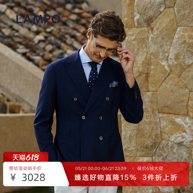 【26春夏臻选】LAMPO/蓝豹套装西服双排扣商务进口羊毛西装外套