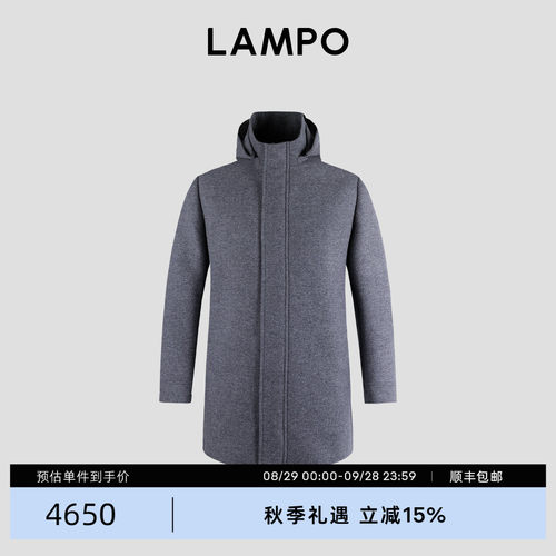 Lampo/蓝豹中长款羊毛羊绒大衣