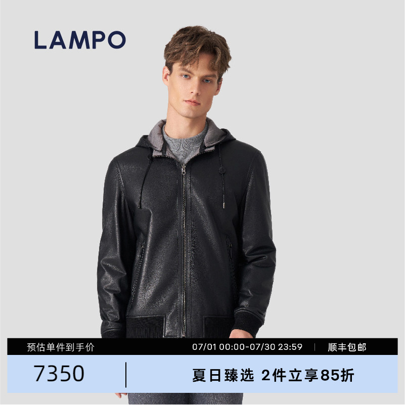 【羊皮革】LAMPO/蓝豹羊皮革皮衣男轻便保暖连帽休闲商务皮夹克