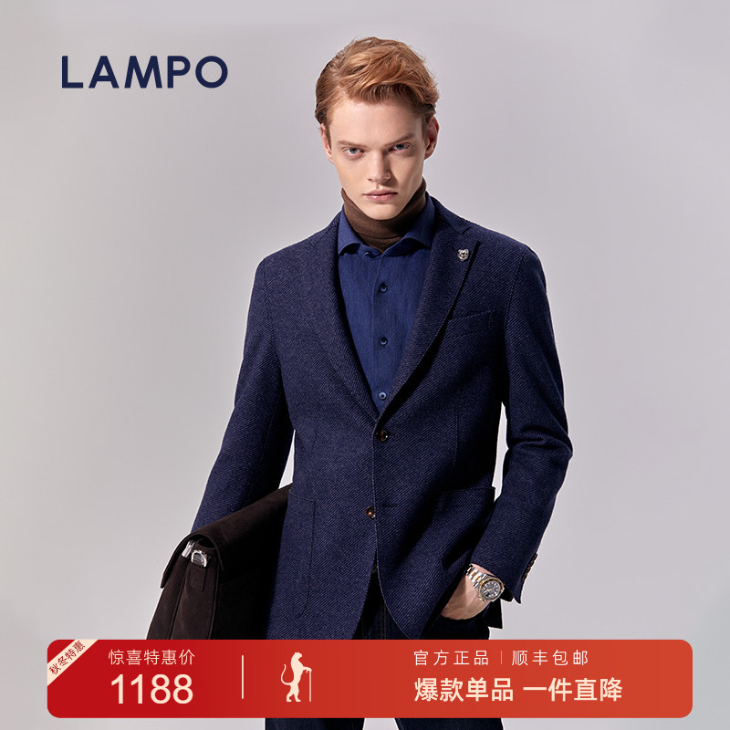 lampo西服羊毛羊绒超修身双开叉
