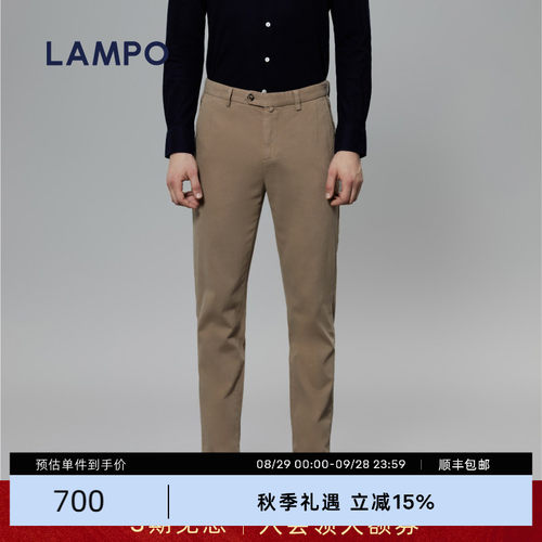 LAMPO舒适耐穿亲肤休闲裤