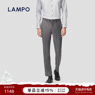 LAMPO 蓝豹男士 套装 商务休闲羊毛西装 130S 西裤 裤 SUPER