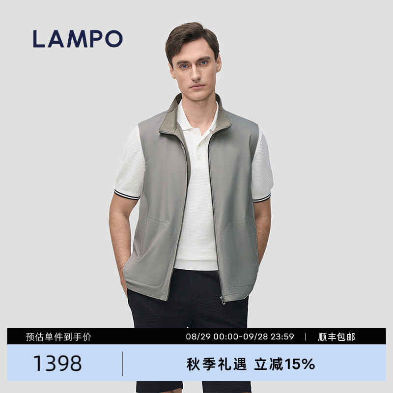 LAMPO/蓝豹功能夹克背心图片