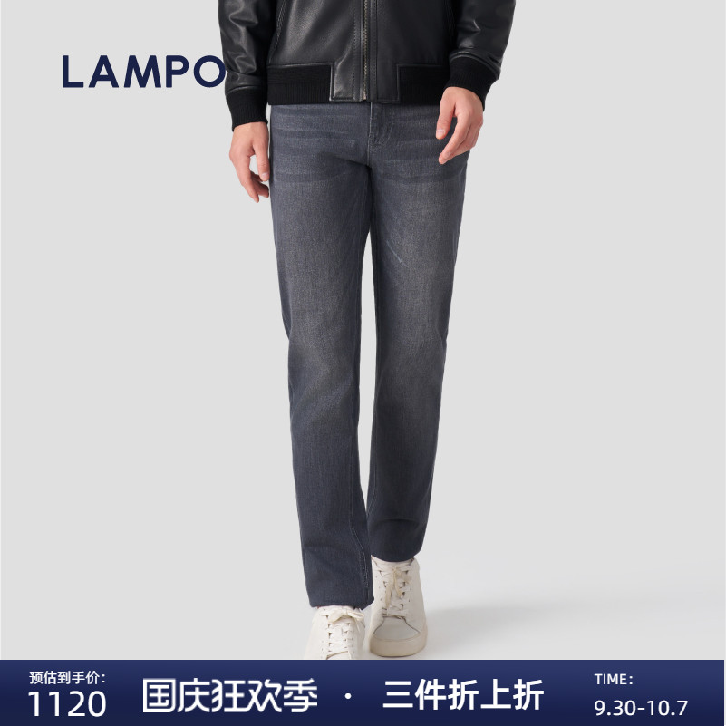 LAMPO/蓝豹进口牛仔裤