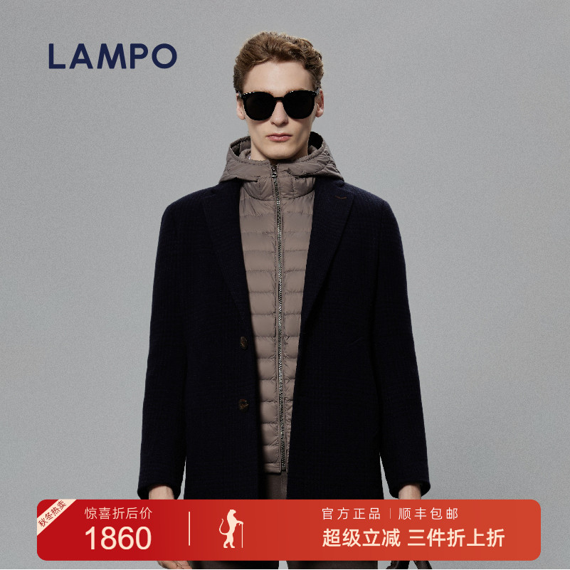 LAMPO/蓝豹羊绒混纺大衣