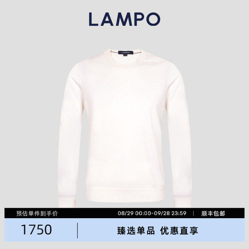 LAMPO/蓝豹羊绒针织衫