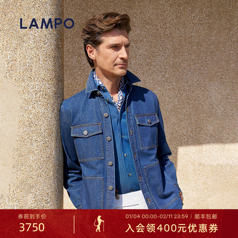 【25春夏新品】LAMPO/蓝豹男士牛仔外套进口水洗做旧休闲夹克,男装,牛仔外套,淘宝优惠券,粉丝福利购,淘宝优惠卷