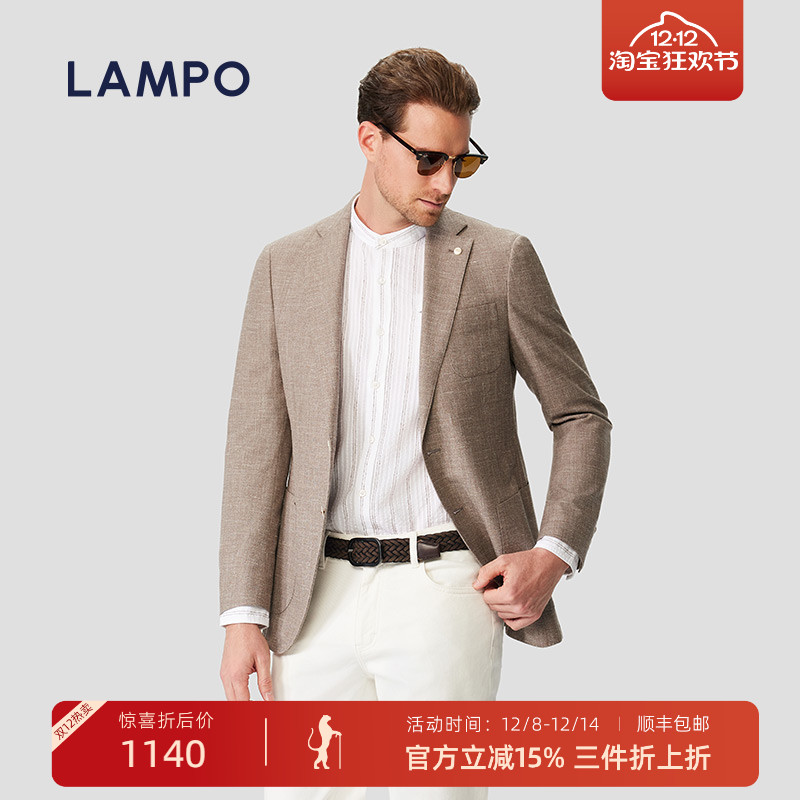 意大利进口面料  舒适百搭