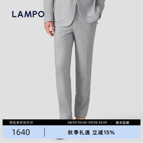 LAMPO/蓝豹针织印花西裤