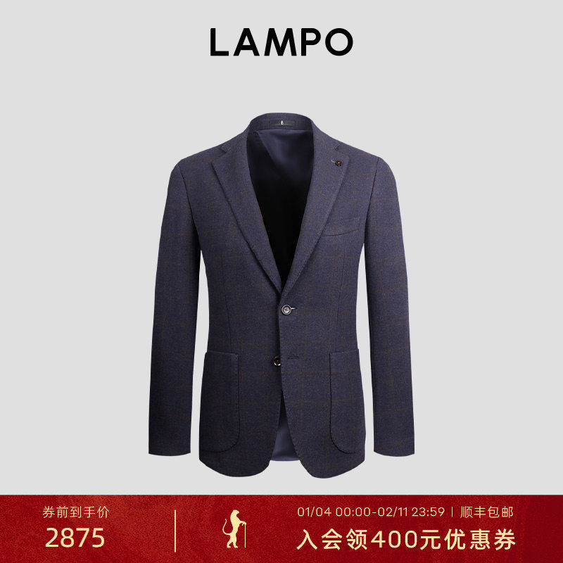 【100S】LAMPO/蓝豹男士单西服商务休闲羊毛混纺西装毛呢外套,男装,商务正装西服,淘宝优惠券,粉丝福利购,淘宝优惠卷