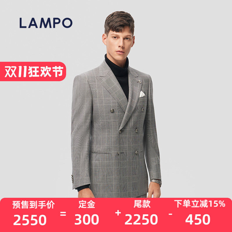【双11预售】LAMPO/蓝豹意大利130支西服上衣复古双排扣西装外套