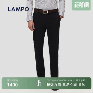 休闲裤 蓝豹春夏男士 LAMPO 舒适丝棉弹力休闲长裤 丝棉弹