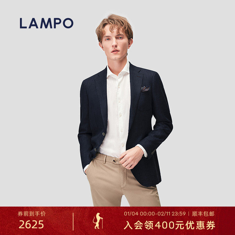 【亚麻】 LAMPO/蓝豹男士休闲西服无夹无衬弹力舒适商务西装,男装,商务正装西服,淘宝优惠券,粉丝福利购,淘宝优惠卷
