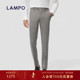 商务正装 西服裤 蓝豹意大利130支男士 单西裤 130S LAMPO
