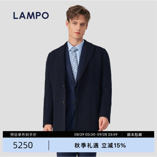 LAMPO/蓝豹大衣羽绒服