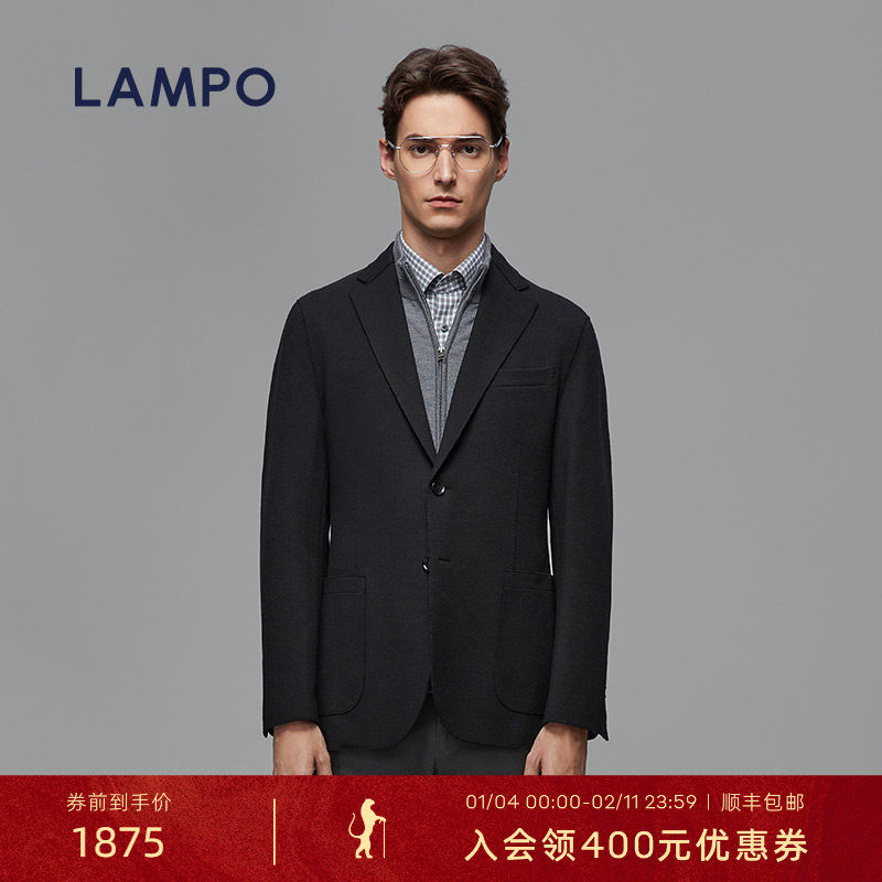 【澳洲羊毛】LAMPO/蓝豹男士单西服商务休闲羊毛西装毛呢外套,男装,商务正装西服,淘宝优惠券,粉丝福利购,淘宝优惠卷