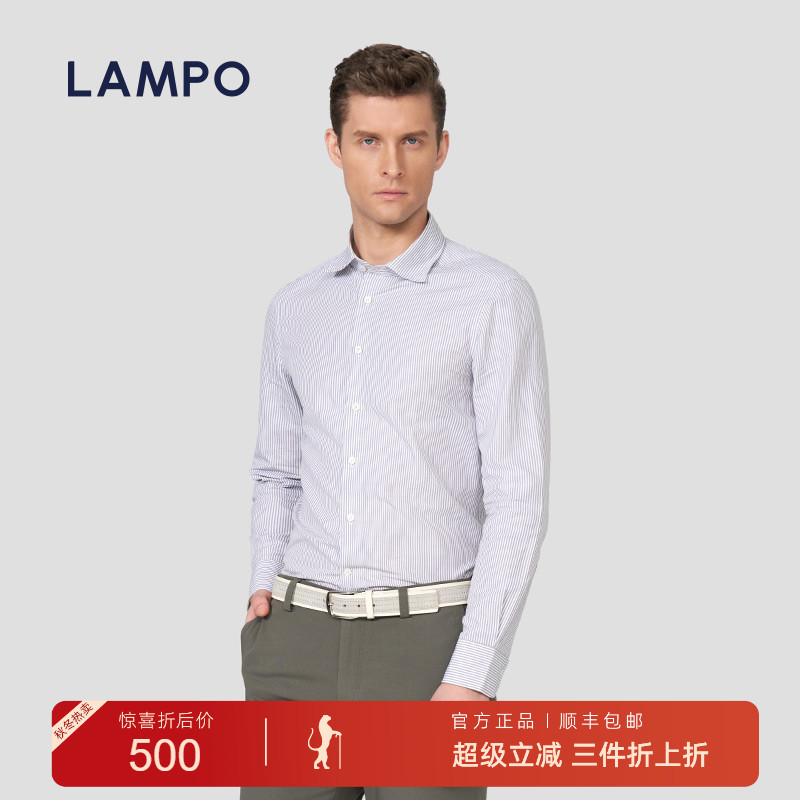 【雨露麻】LAMPO/蓝豹男士长袖衬衫进口14S棉麻休闲衬衣