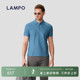 新疆长绒棉 休闲polo衫 LAMPO 纯棉舒适透气短袖 男 蓝豹男士