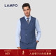LAMPO 羊毛弹力 蓝豹进口120S羊毛青果领马甲男