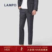 子男进口羊毛120S商务正装 西裤 蓝豹西装 裤 自然弹力 LAMPO