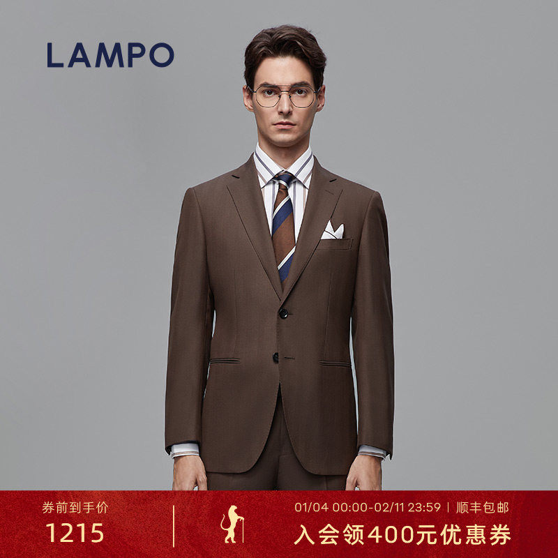 【130S】LAMPO/蓝豹男士单西服商务休闲深米羊毛西装毛呢外套,男装,西服套装,淘宝优惠券,粉丝福利购,淘宝优惠卷