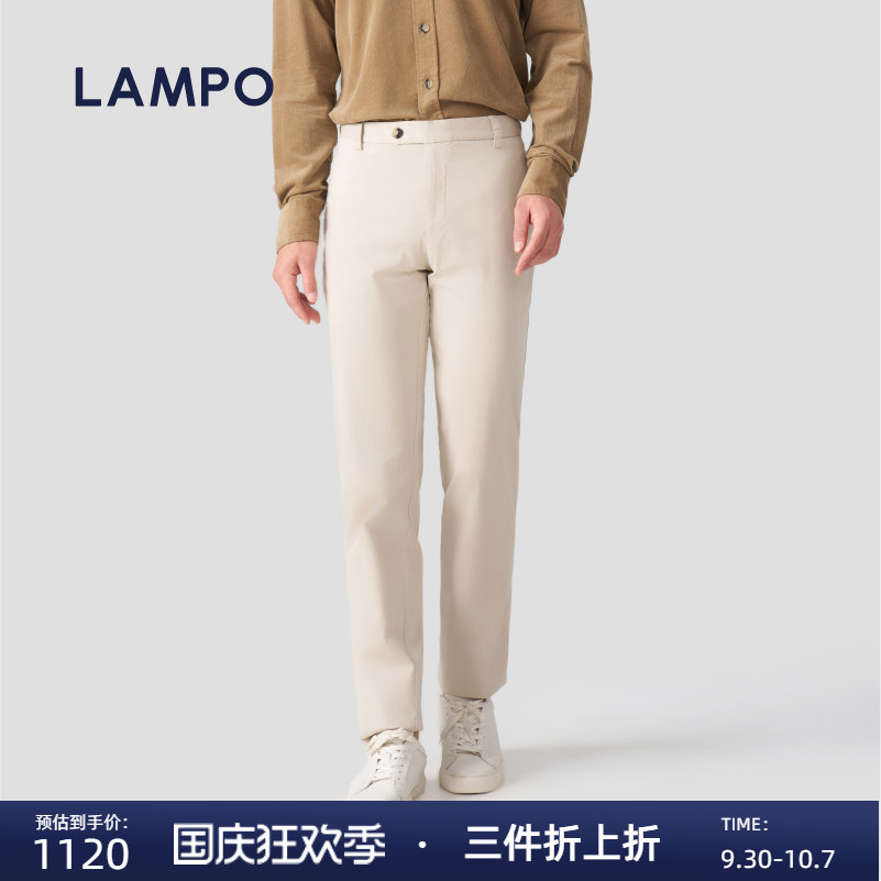 LAMPO/蓝豹丝棉混纺休闲裤