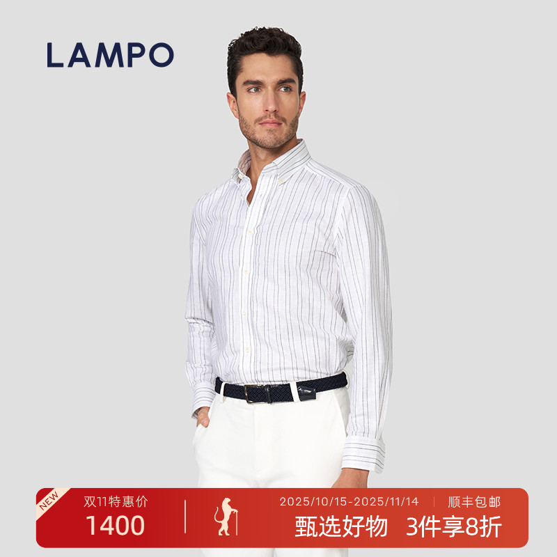 蓝豹领尖钉扣暗门襟进口棉麻衬衫