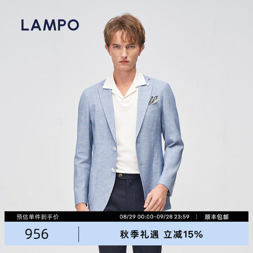 LAMPO单西棉毛微弹双开叉