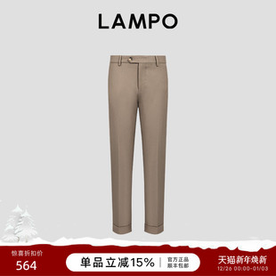 男羊毛裤 蓝豹休闲裤 LAMPO 子商务通勤百搭休闲9分裤 秋冬热卖