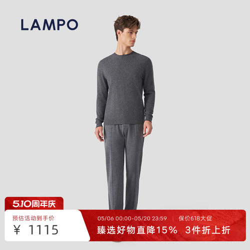 LAMPO/蓝豹松紧腰卫裤