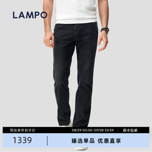 LAMPO/蓝豹弹力牛仔裤