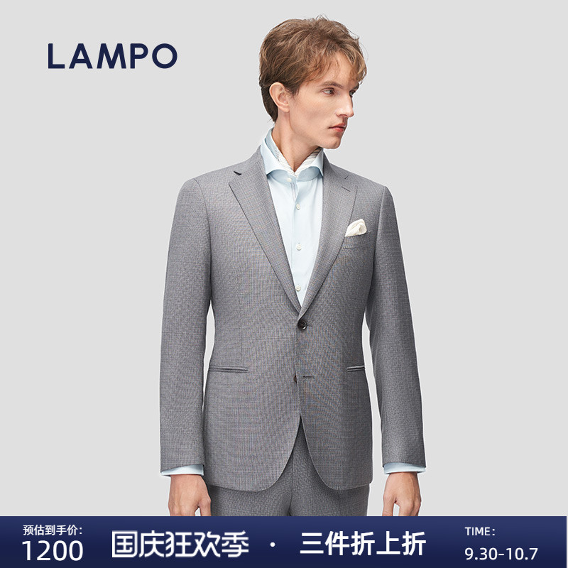 LAMPO商务上班进口面料西装外套