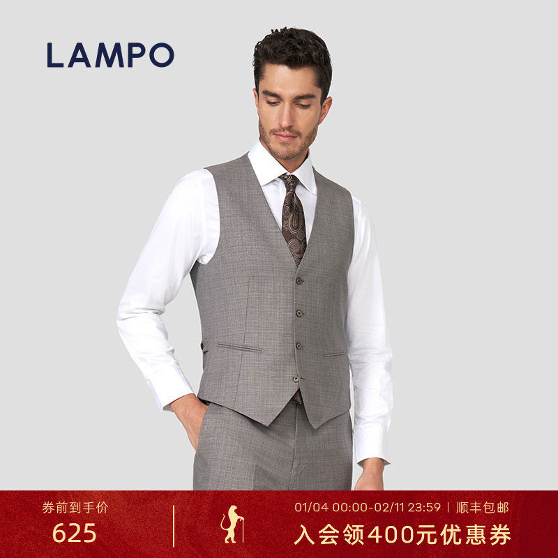 【意式干爽】LAMPO/蓝豹男士马甲进口150S羊毛习文西服马甲,男装,常规马甲,淘宝优惠券,粉丝福利购,淘宝优惠卷
