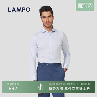 3D针织 衬衫 LAMPO 长袖 棉针织休闲温莎领休闲衬衣 蓝豹男士