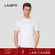 25春夏新品 LAMPO 蓝豹男士 短袖 T恤匹马棉圆机基础打底T恤衫