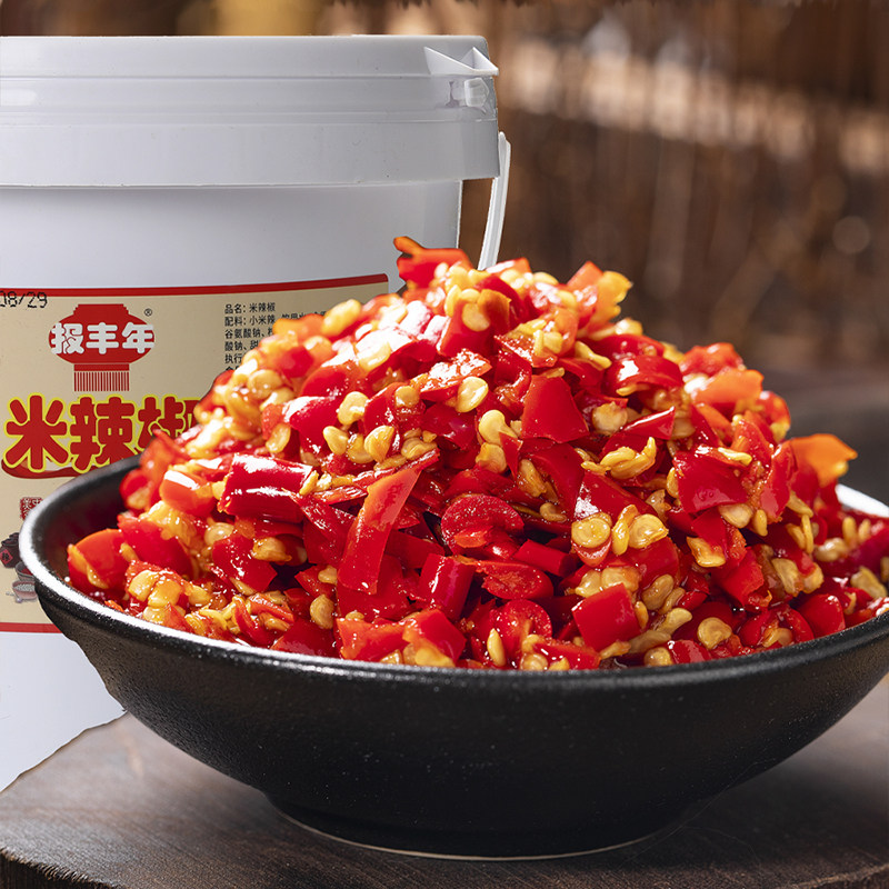 大桶5斤20斤纯小米辣剁辣椒湖南商用剁椒特辣蒜蓉朝天椒炒菜调料