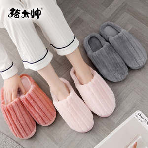 【猪太帅】棉拖鞋厚底情侣居家拖鞋