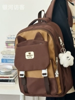 Коричневый и разочарованный медведь