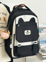 Черный плюс маленький коричневый