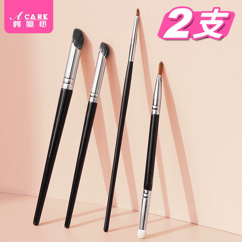 瑕刷t301化妆刷双头海绵刷眼线刷遮痘扁平头泪沟刷美妆工具双头遮