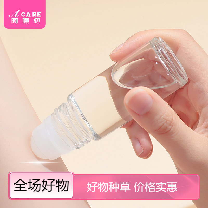 分装瓶/滚珠/大A1pq801-分装瓶大滚珠瓶子驱蚊水炉甘石走珠