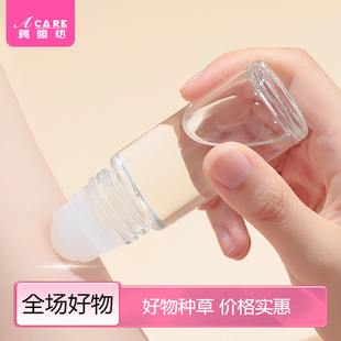 大A1pq801 滚珠 瓶大滚珠瓶子驱蚊水炉甘石走珠 瓶 分装