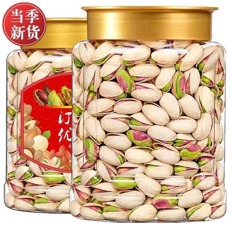 新鲜带壳开心果500g新鲜本色原味大粒盐焗干果孕妇坚果零食250g图片