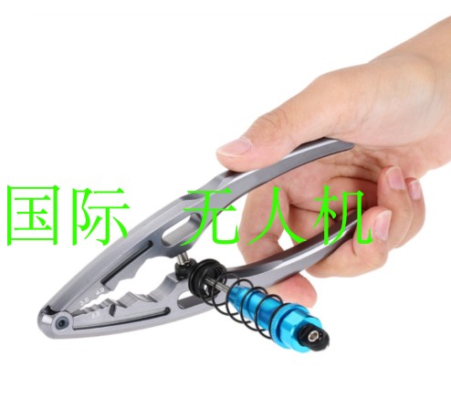 RC模型车通用航模多功能避震钳