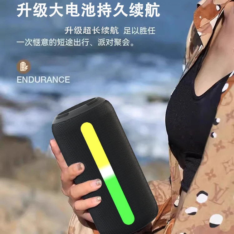 低音炮2026新款蓝牙音响无线大功率便携式户外防水重低音立体声