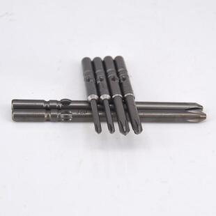 801批嘴 4C电动螺丝刀头 Φ5十字电动批头 捷智达JZD