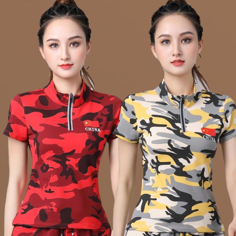 水兵舞服装红迷彩工装裤运动健身套装时尚广场舞跳舞衣服杨丽萍女
