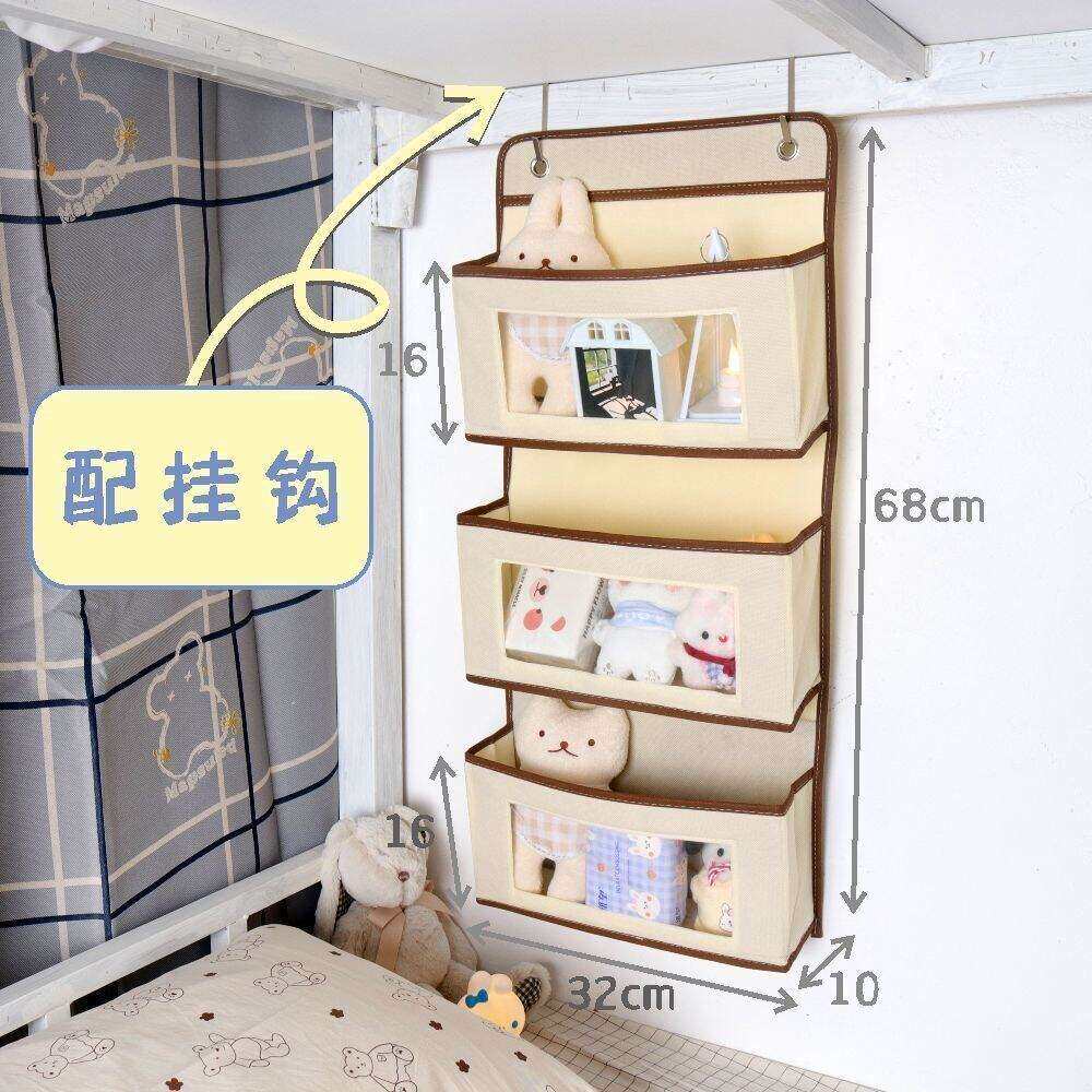 蚊帐内收纳袋高中生大学生宿舍壁挂袋神器入学门后挂墙布袋置物架