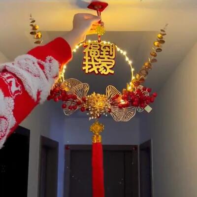 2024福到我家挂件带灯新春中国结彩灯门贴灯笼led春节龙年摆件饰