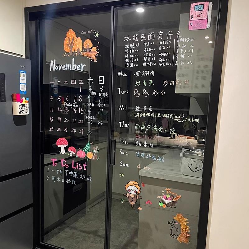 【新家的100个快递】edding玻璃笔液体粉笔可擦玻璃上画画涂鸦diy